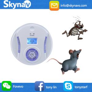 Buy cheap 801PC001 Skynav Enhanced Version Electronic Cat Ultrasonic Repeller killer Anti from wholesalers