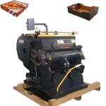 Automatic Feed Pizza 60pcs/Min Paperboard Box Die Cutting Machine