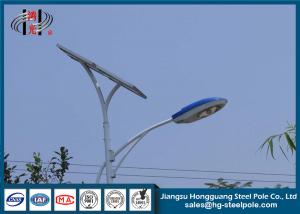China Energy Saving Lamp Post with Solar Panel Powder Coated for Street Lighting on sale