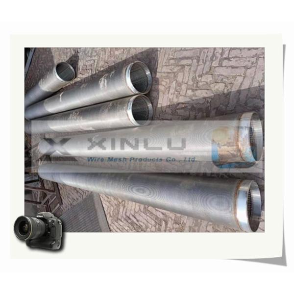 Trapezoidal Wire Wrapped Water Well Screen Pipe SS304 SS316L With Thread Joint