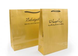 China Eco Friendly Reusable Personalised Paper Bags , Small Brown Paper Gift Bags wholesale
