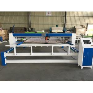 China 1200g / Square 1.5KW Computerized Mattress Quilting Machine High Accuracy wholesale