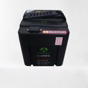 China 720Wh Electric Motorcycle Lithium Battery 48v 15ah Lithium Ion Battery BMS wholesale