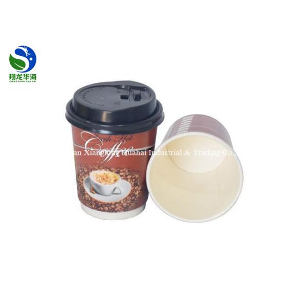Leakproof Seal Double Wall Takeaway Coffee Cups Branded Paper Coffee Cups
