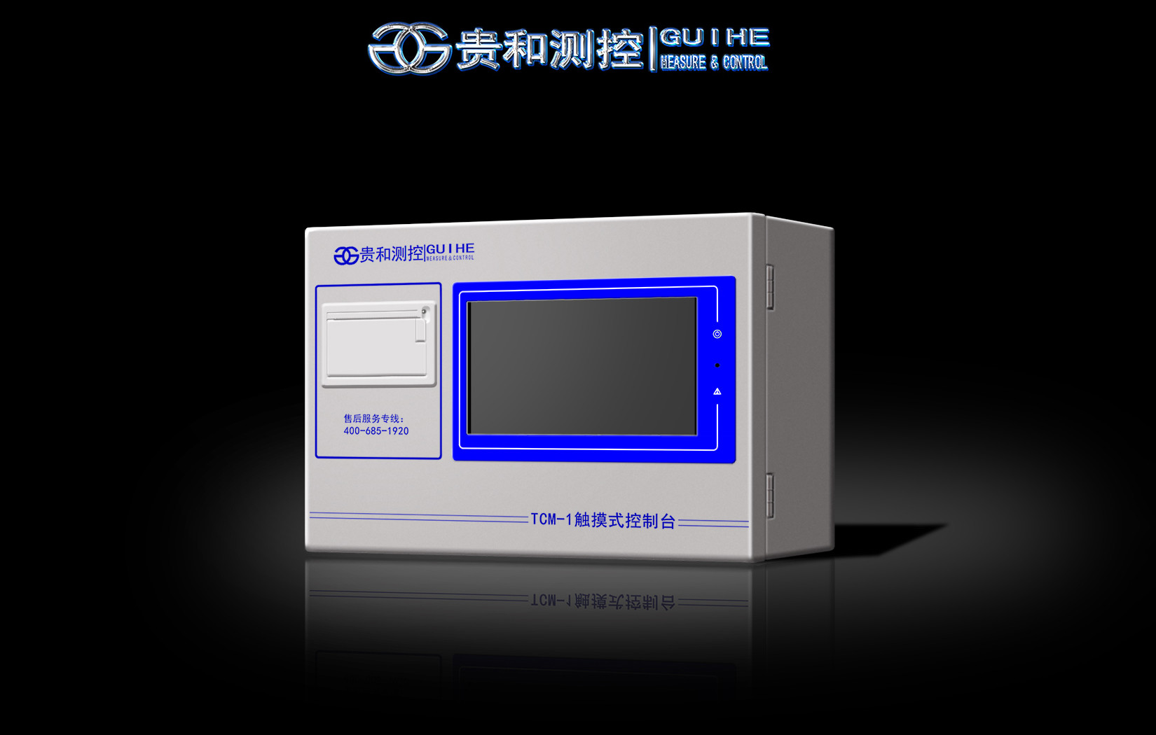 China qingdao factory price fuel station petrol tank automatic smart level sensor wholesale