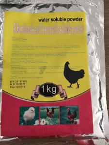 China albendazole soluble  powder,poultry medicine,for naimal use only,use in veterinary,growth medicine, on sale