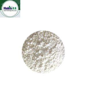 Boost Xylan Degradation with Xylanase Enzyme Animal Immunity Habio Xylanase