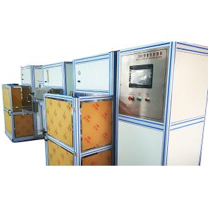 Buy cheap Automatic Circular Blade High Speed Wire Cutting Machines Output Efficiency from wholesalers