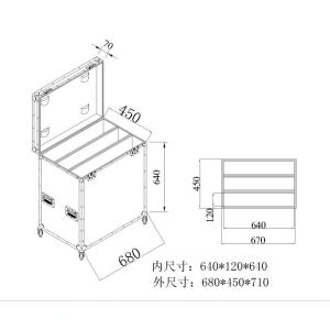 China Led Screen Aluminum Tool Cases / Aluminum Storage Case wholesale