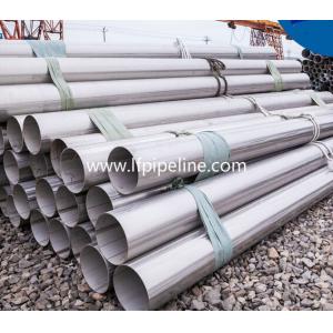 China astm A105 schedule 80 carbon steel pipe on sale