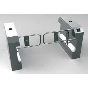 China Face Recognition Integrated Access Control Barrier Turnstiles Gate wholesale