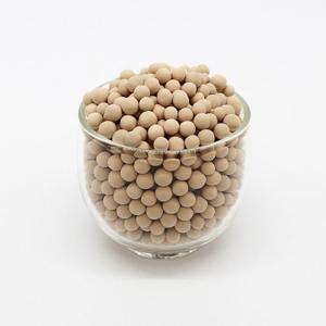 Buy cheap Chinese Insulating glass molecular sieves 3A 4A 5A 13X from wholesalers