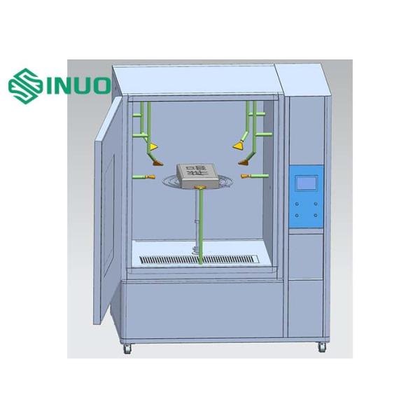 Hand - Held Spray Nozzle Protection Against Spraying And Splashing Water IPX3 IPX4 0