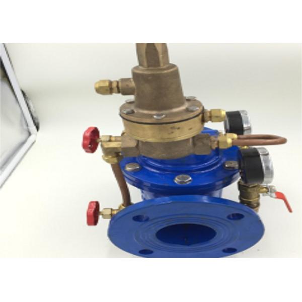 Ductile Iron Flange End Water Conservancy Valve Differential Pressure