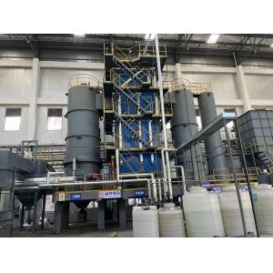 China OEM ODM Custom Quench Tower Cooling Tower For Metallurgy wholesale