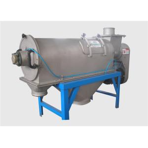 China Horizontal Rotary Sifter Screens Air Flow Centrifugal Sifter Screens Single Layer wholesale