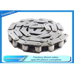 China SUS304 Triplex Row Roller Chain Conveyor Alkali Resisting wholesale