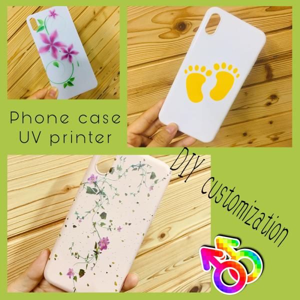 A4 Cell Phone Case Printer Machine 12Sqm/H UV Printing Equipment For Mobile Covers