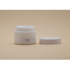 Leak Proof Empty Body Cream Containers 50g Reliable Customized Printing