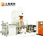 18KW Fully Automatic Price Of Aluminium Foil Container Making Machine