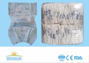 China Class B Baby Diapers Big Bag Cloth Like Film wholesale
