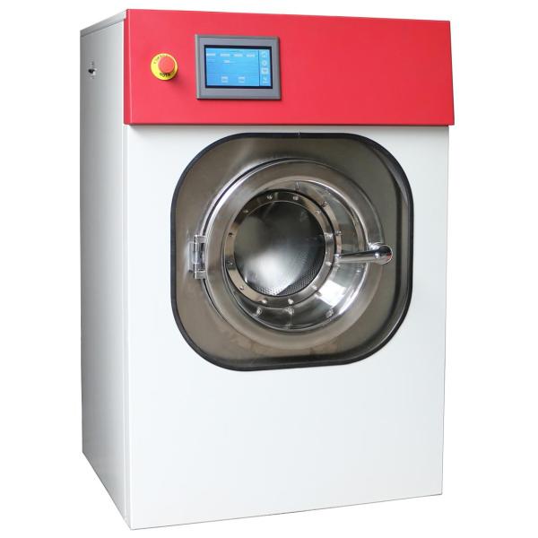 6.5KW Fabric Shrink Test Machine Textile Fully Automatic Washing Machine