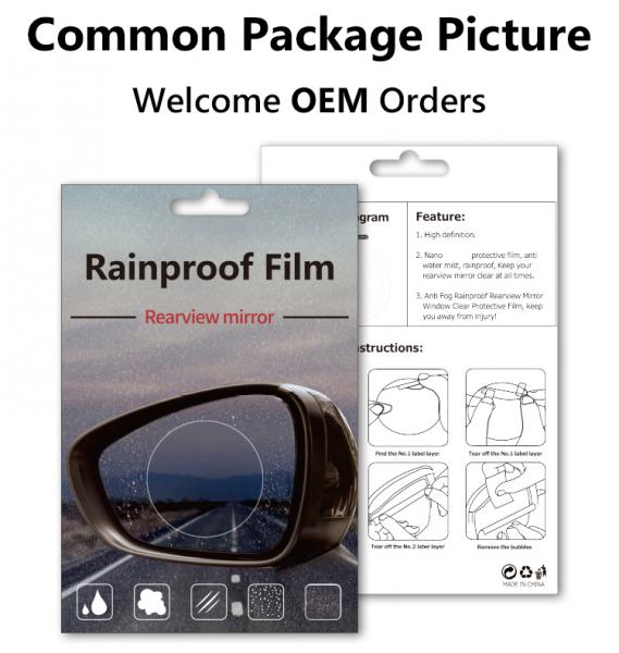 2PCS In One Anti Rain Anti Fog Film For Car Rear View Mirror Clear Waterproof Screen Protector, 95*95mm 135*95mm 150*100mm