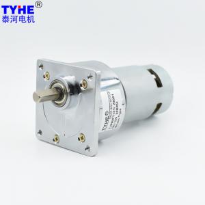 China 60mm 12v 24V DC Gear Motor Low Rpm High Torque 40W 35w 15 Rpm Speed 775 wholesale