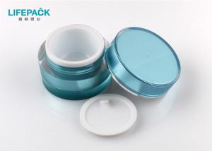 China Luxury Cosmetic Jar Packaging , 1.76 Oz Matt Clear Acrylic Containers With Lid wholesale