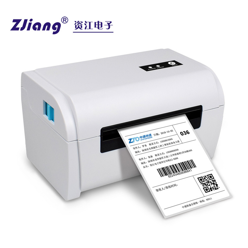 China Mailing Thermal Bluetooth Shipping Label Printer Wifi ZJ-9200 wholesale