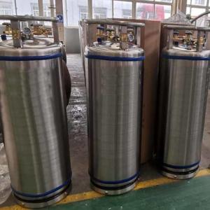 China Vertical Cryogenic Dewar Cylinder Aluminium Insulated Vacuum Nitrogen Tank wholesale