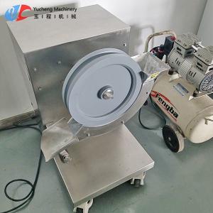 China 100pcs/M Energy Ball Making Machine 2.75KW Automatic Encrusting Machine wholesale