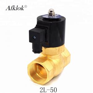 China Brass Electric 2 inch Electric High Temperature Steam Solenoid Valve 220V AC on sale