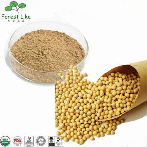 China Phosphatidylserine Extract powder Soybean Extract wholesale