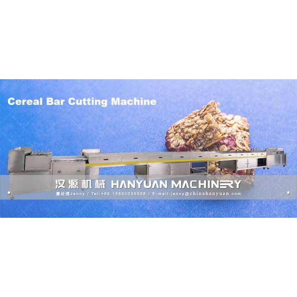 Soft Puffed Rice Bar Forming and Making Machine