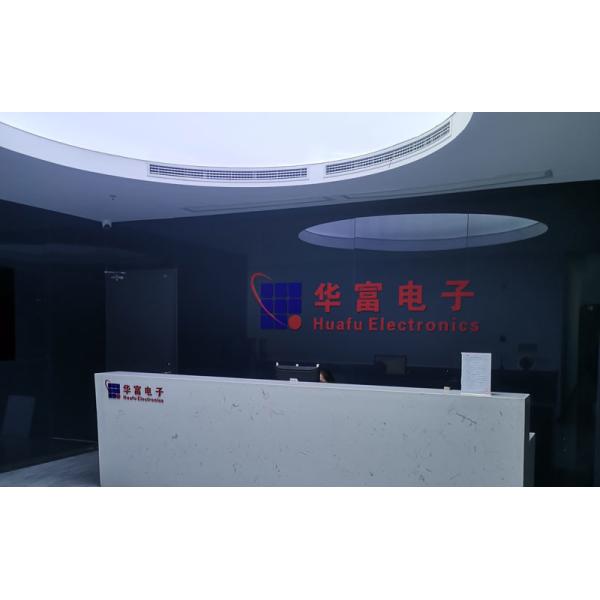 Triwin Industry & Trade Limited