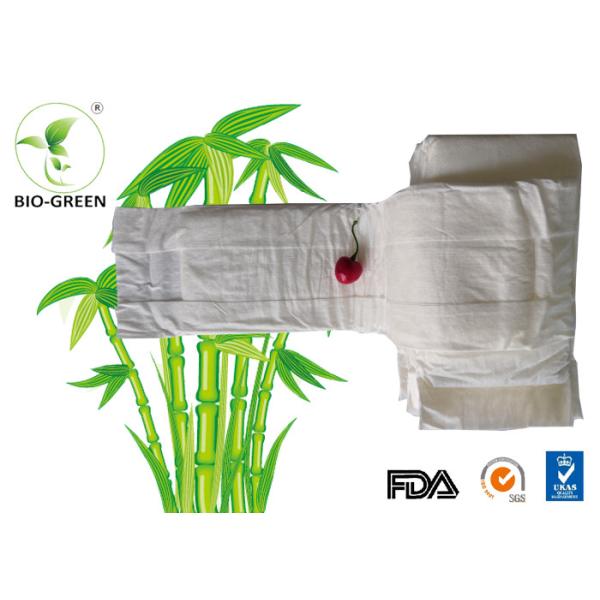 Biodegradable Bamboo Diaper Inserts , 15*36cm Lady Maternity Panty Liners