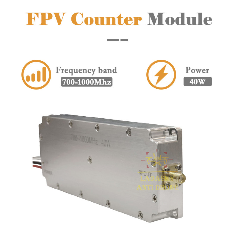 China 40W RF SMA Anti Drone Lora Module Digital Modulation Power Amplifier Module 700-1000MHz wholesale