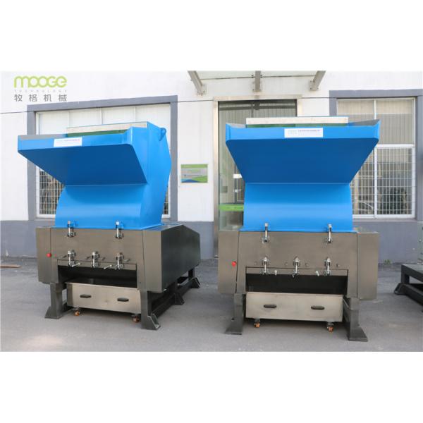 PP HDPE Waste Bottle Grinding Machine PE Crushing Economic
