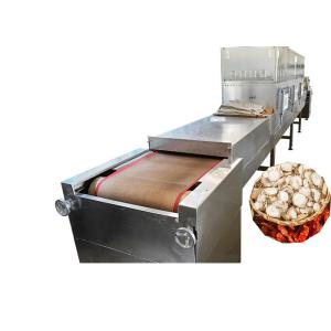 China Spice Powder PLC Cabinet Industrial Drying Equipment Customized Model on sale