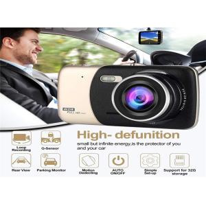 China Smart Auto Dashboard Mounted Panoramic Dash Cam In And Out 1080P 128GB on sale