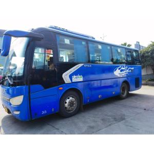 China Golden Dragon Tour Bus Coach Luxury 8m Xml6807 Buses And Minibuses 30seats Youtong Bus on sale