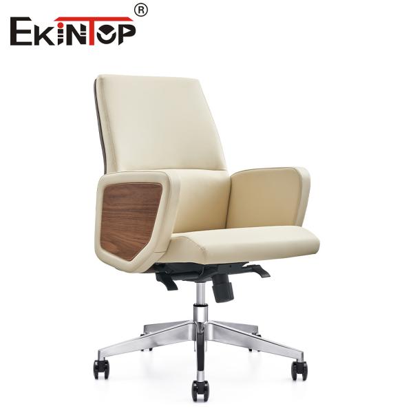 Modern Simplicity Leather Office Chair With Clean Lines Minimalist Aesthetics