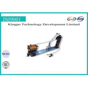 China BS1363-2:1995 figure 21 | Pendulum Impact Test wholesale