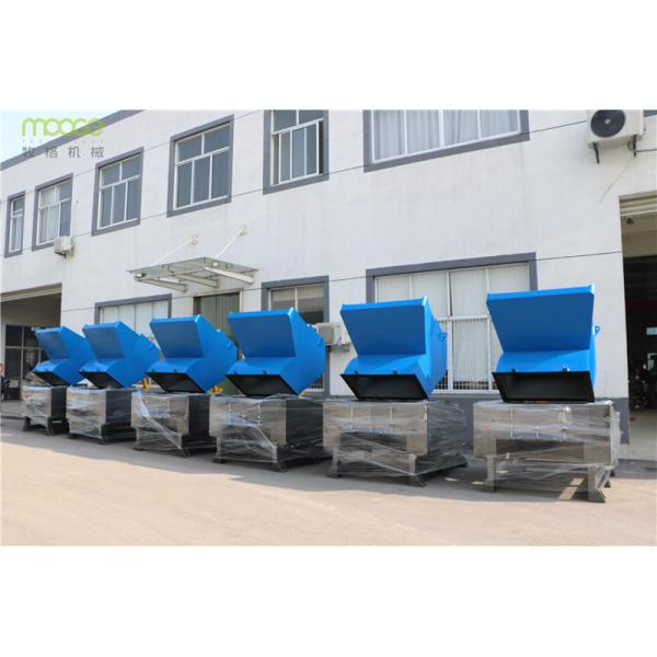 PP HDPE Waste Bottle Grinding Machine PE Crushing Economic
