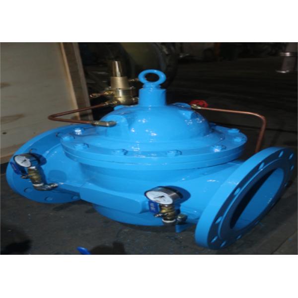 Ductile Iron Flange End Water Conservancy Valve Differential Pressure