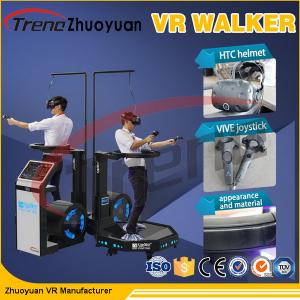 China 220V Black Virtual Reality Walker Support Multiplayer Online Interactive Games wholesale