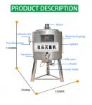 Pasturization Machine Small Milk Pasteurization Fruit Juice Pasteurization