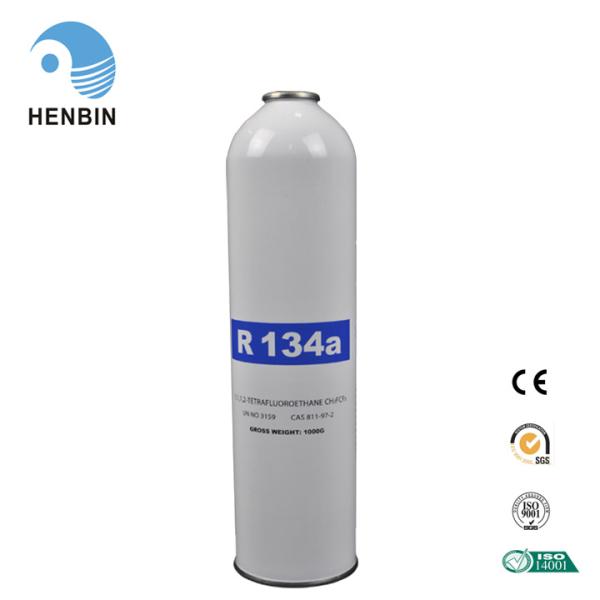 99.99% 1kg R134a Refrigerant CH2FCF3 R134A HFC Refrigerant