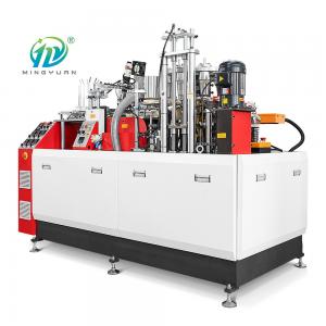 China 140-350gsm Paper Tea Cup Manufacturing Machine For Hot And Cold Drinking wholesale